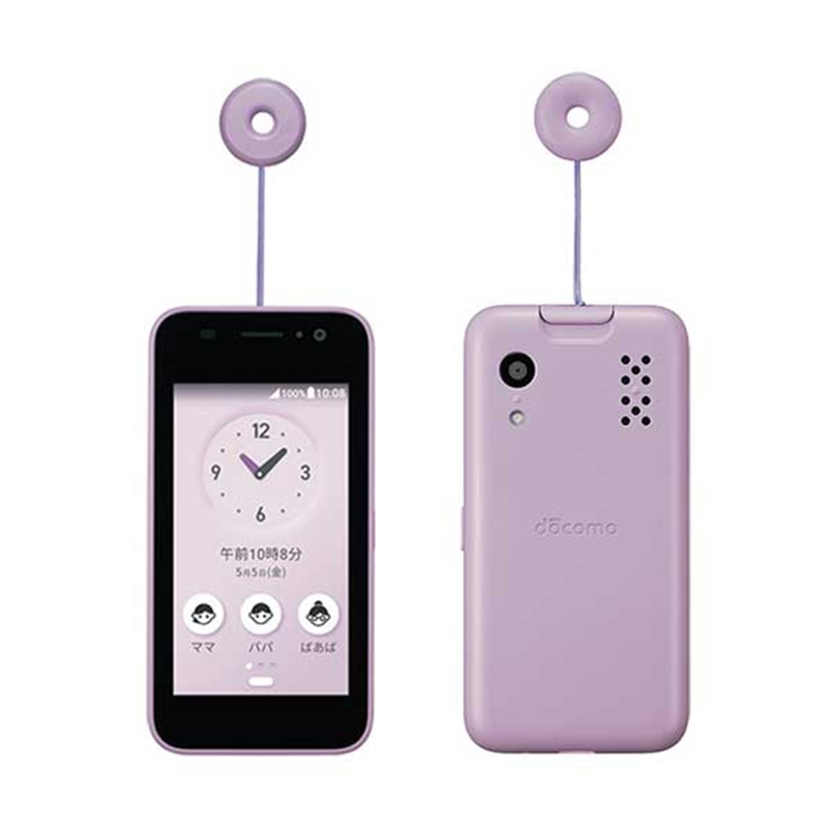 断捨離中chay 】docomo キッズケータイ ネイビー 断捨離中chay 様専用