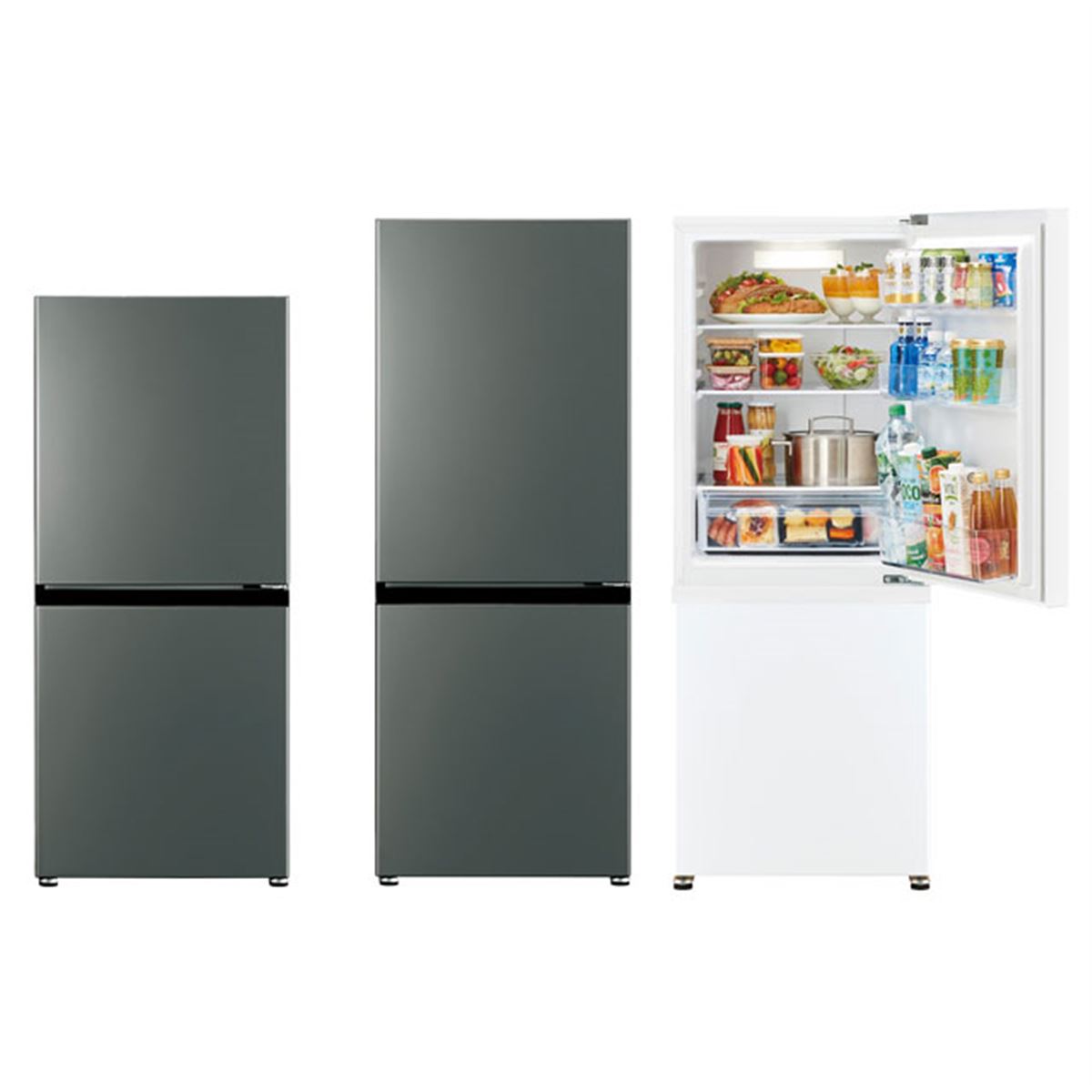 AQUA 冷蔵庫 AQR-20P 200L 2023年製 A025