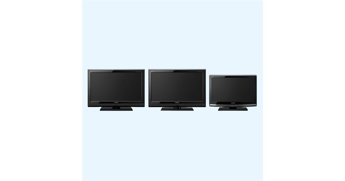 三菱電機、省エネ性能を高めた液晶TV「REAL」 - 価格.com
