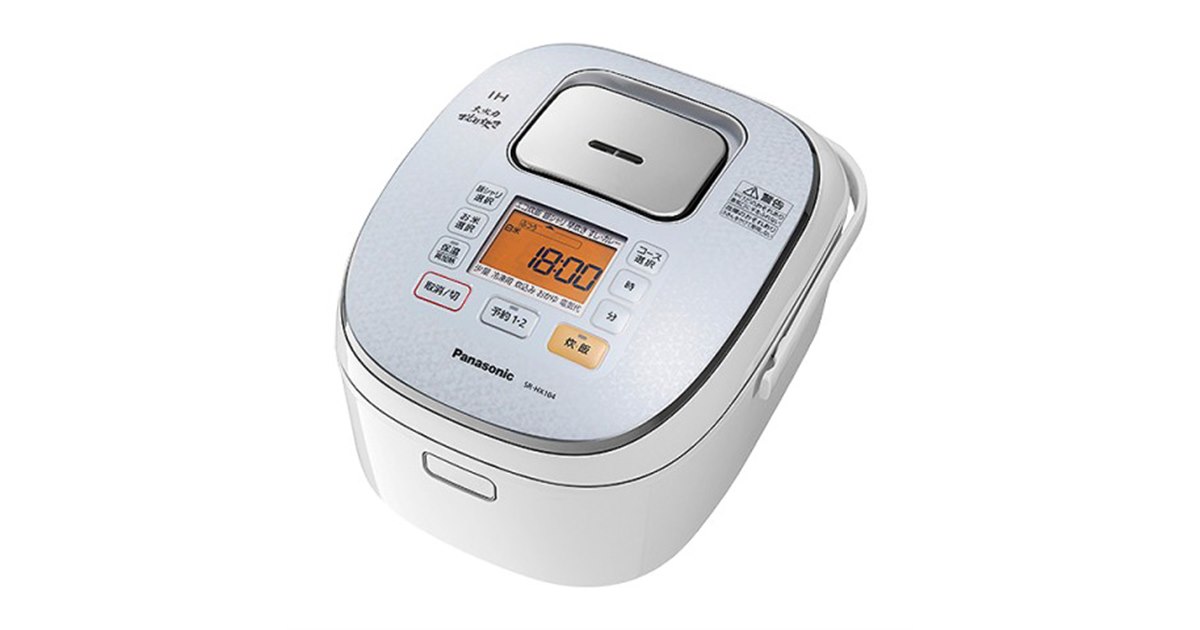 パナソニック SR-VSX188 K 炊飯器 1升 Wおどり炊き 可変圧力IH式
