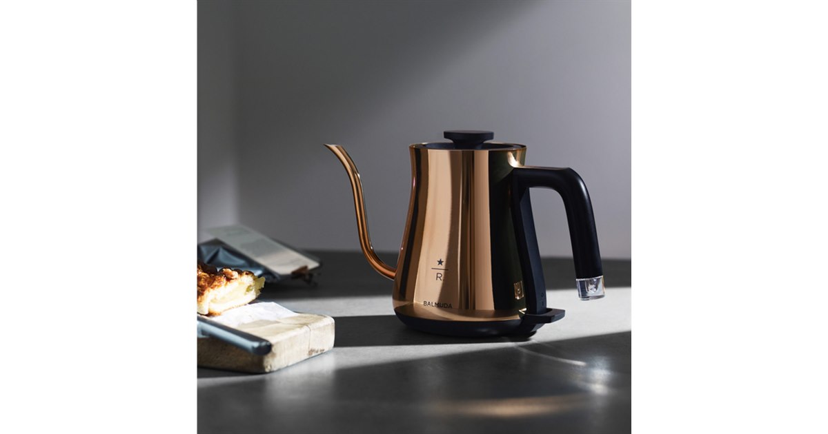 新品未開封】バルミューダポット スターバックスBALMUDA The Pot