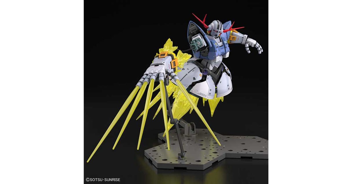 ガンプラ「ガンダム ラストシューティング ジオングエフェクトセット