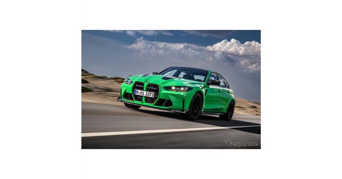 624台限定・未開封】1/43 BMW M3 コンペティション グリーン 624台限定