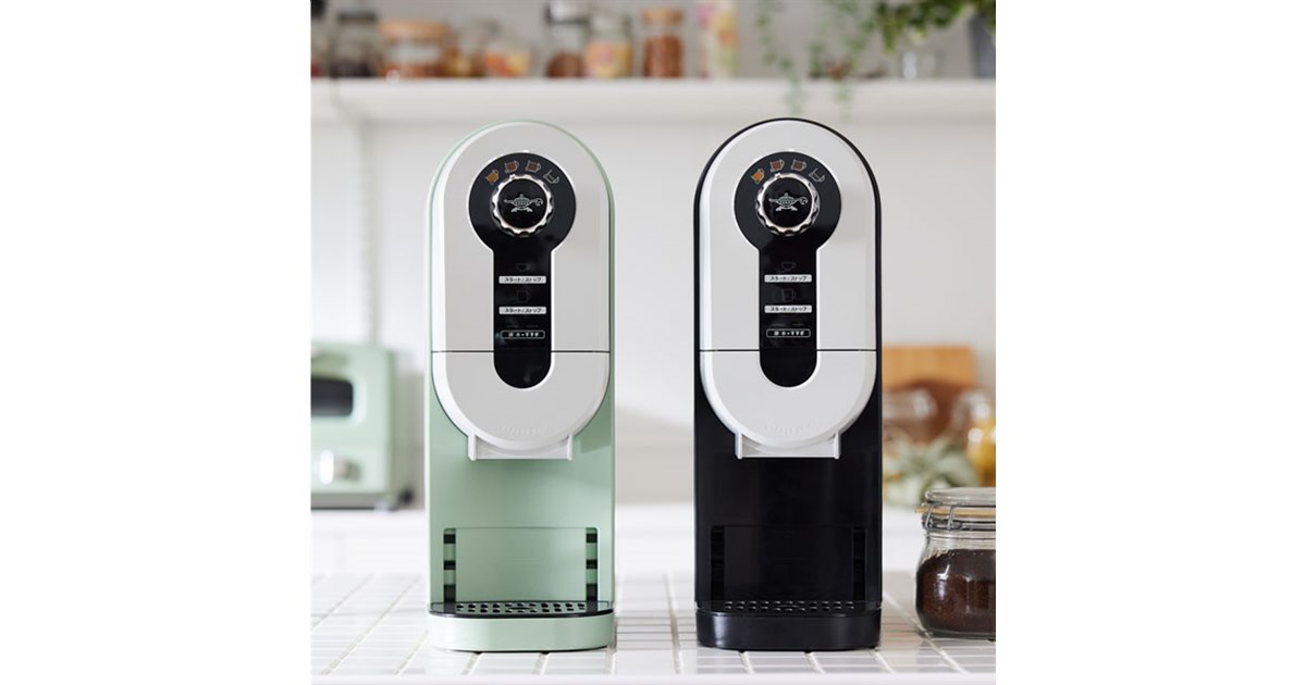 美味しいパンに美味しいコーヒーを」Aladdin初のコーヒーメーカーが3