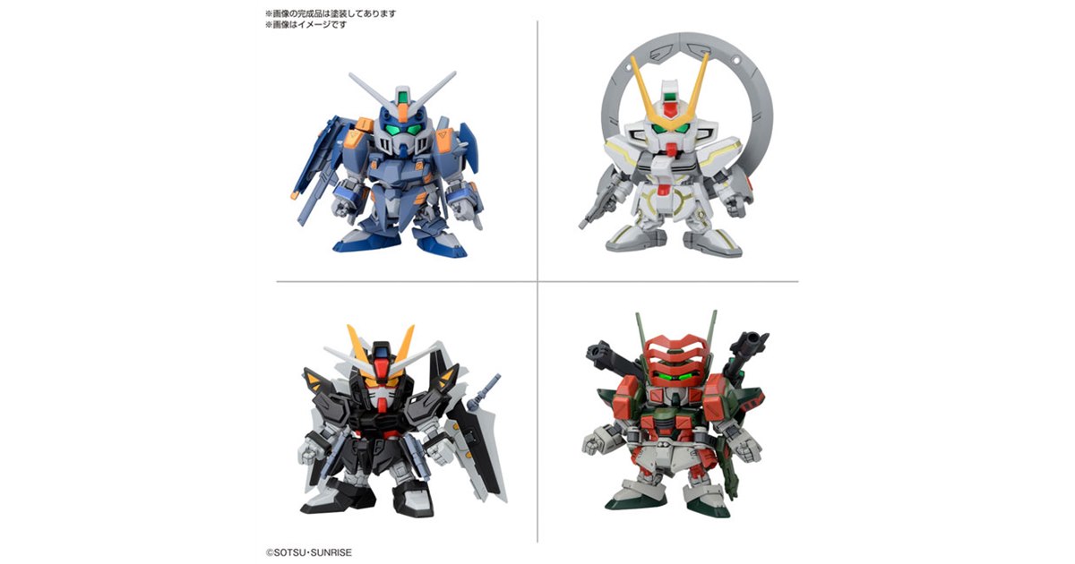 SDガンダム フルカラー まとめ売り73体+α 機動戦士ガンダムSEED C.E.73