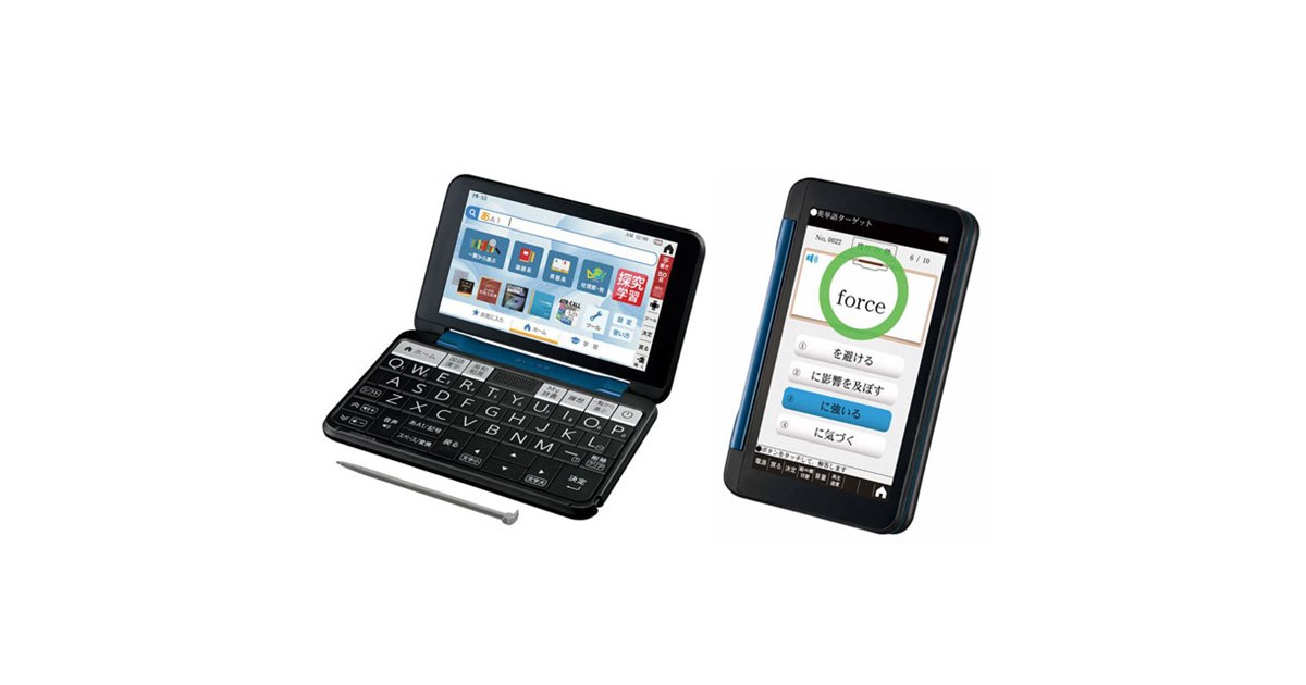 Brain 電子辞書 ネイビー シャープ PW-S1-K カラー電子辞書 Brain 英語