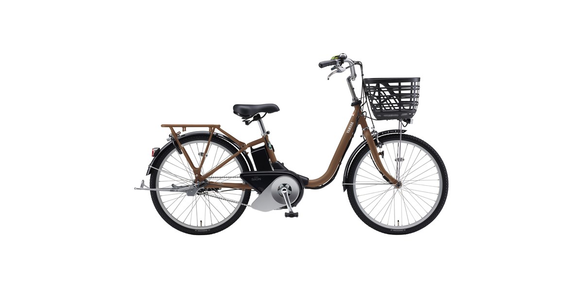ヤマハ、20型/24型電動アシスト自転車「PAS SION-U」2025年モデルに新