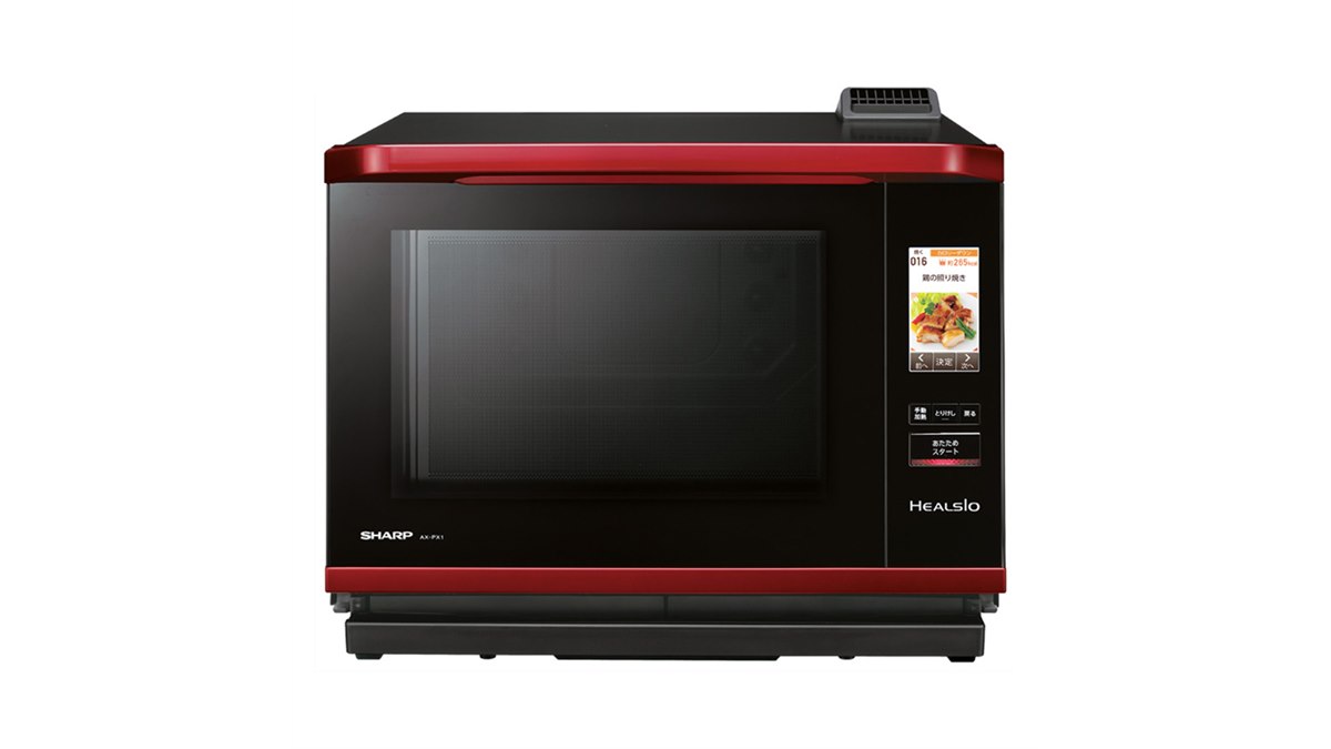ヘルシオ ウォーターオーブンSHARP AX-CA450-W SHARP 2018年製