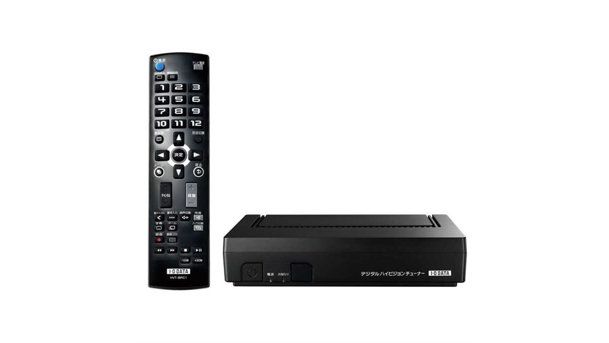 I-O DATA HVT-BCT300 ハイビジョンチューナー Amazon | I-O DATA 地上
