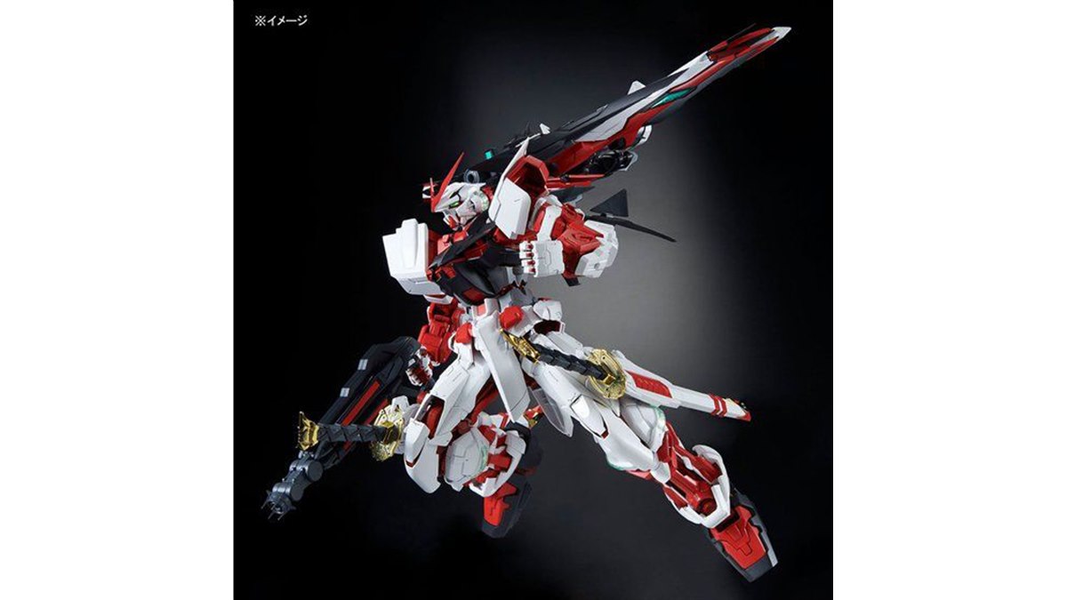 PG 1/60 ガンダムアストレイ レッドフレーム改 【プレミアムバンダイ