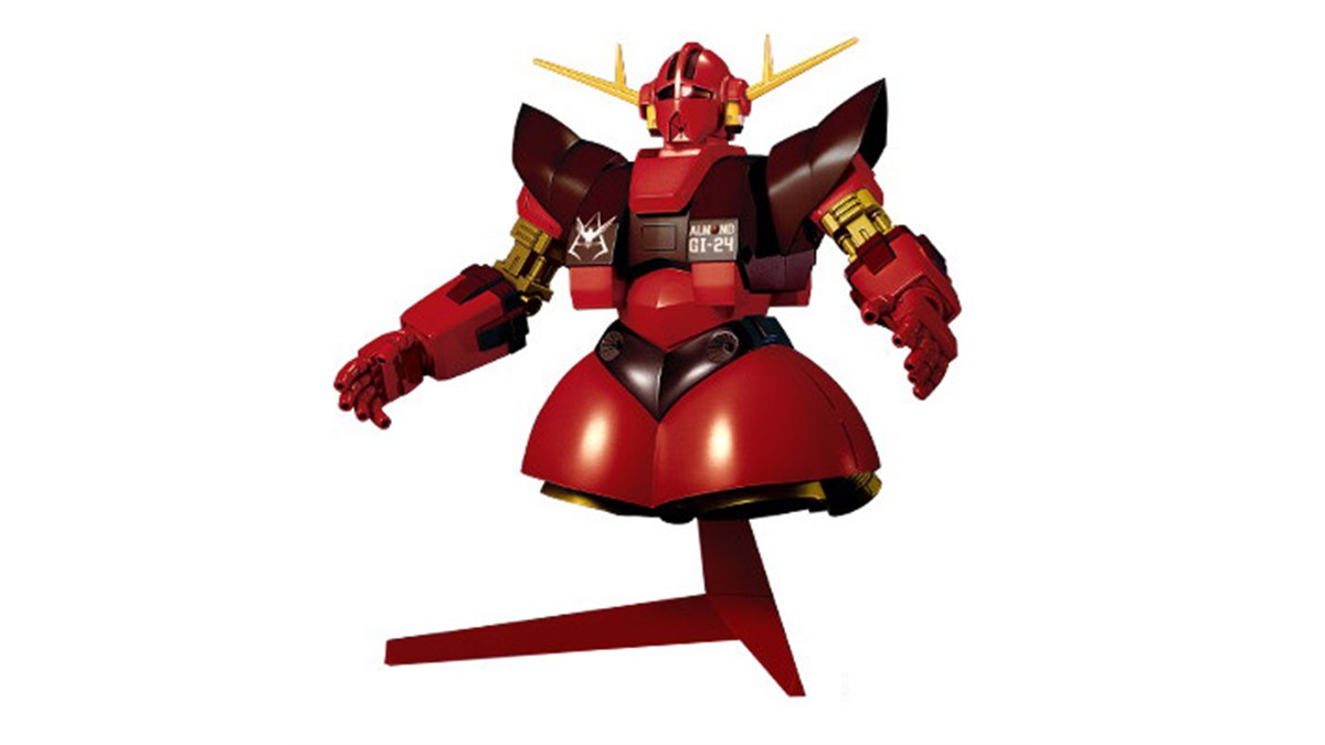 明治アーモンドチョコカラーのガンプラ「1/144 ジオング」が当たる