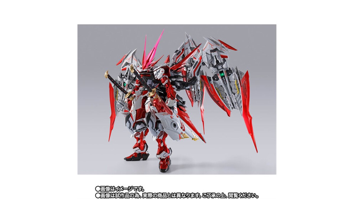 METAL BUILD ガンダムアストレイ レッドドラゴニクス」本日2/18予約