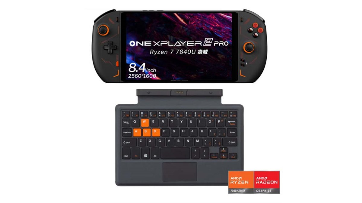 Ryzen 7 7840U搭載の8.4型ポータブルゲーミングPC「ONEXPLAYER 2 Pro