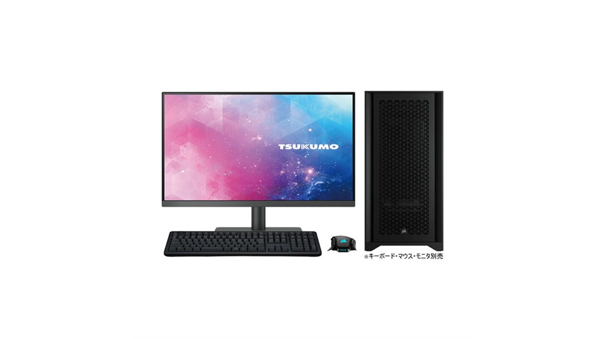 ツクモ、「Ryzen Threadripper 7980X」を搭載したワークステーション