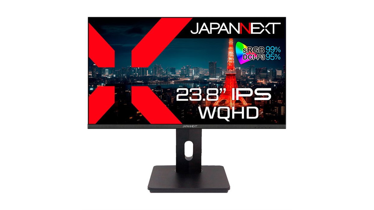 JAPANNEXT、昇降式多機能スタンド搭載の23.8型WQHD液晶ディスプレイ