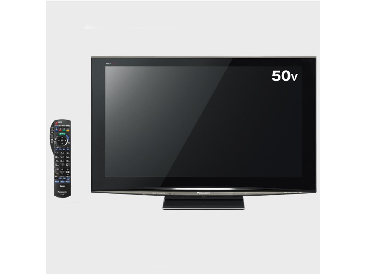 大型TV製造終了 希少 52インチプラズマテレビ【取りに来てくださる方