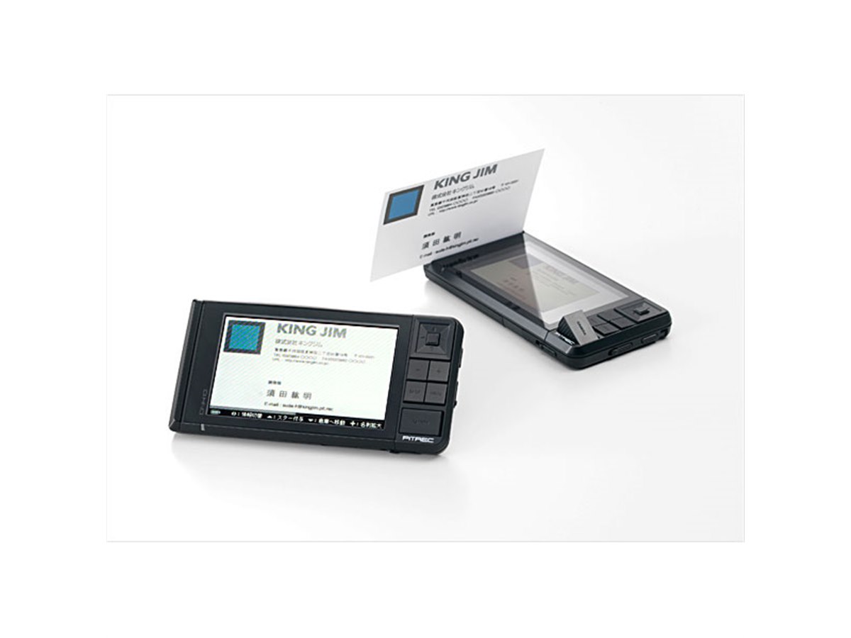 キングジム MQ10 デジタル名刺ホルダー「メックル」 【公式通販】