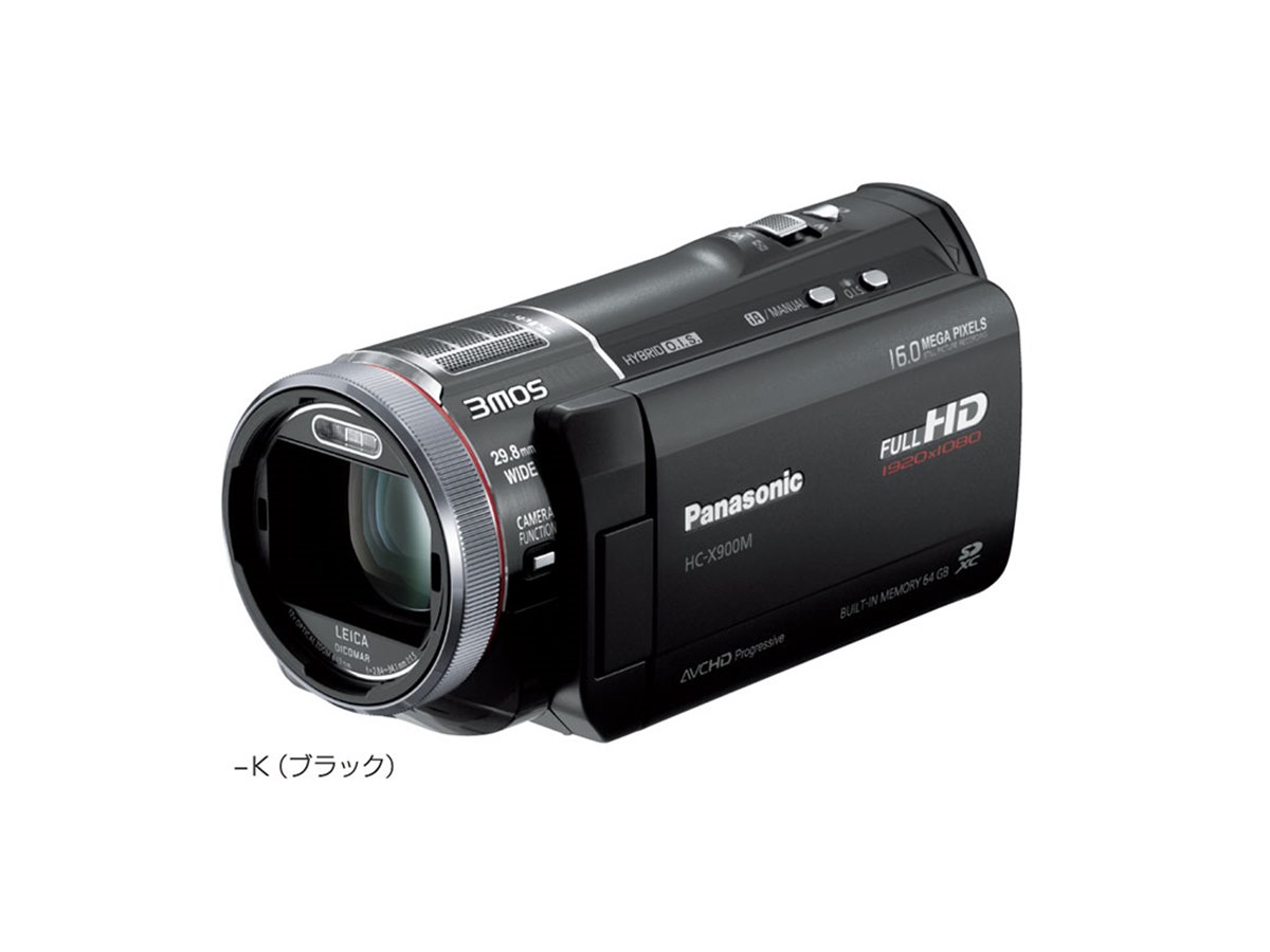 Panasonic HC-V230M-W