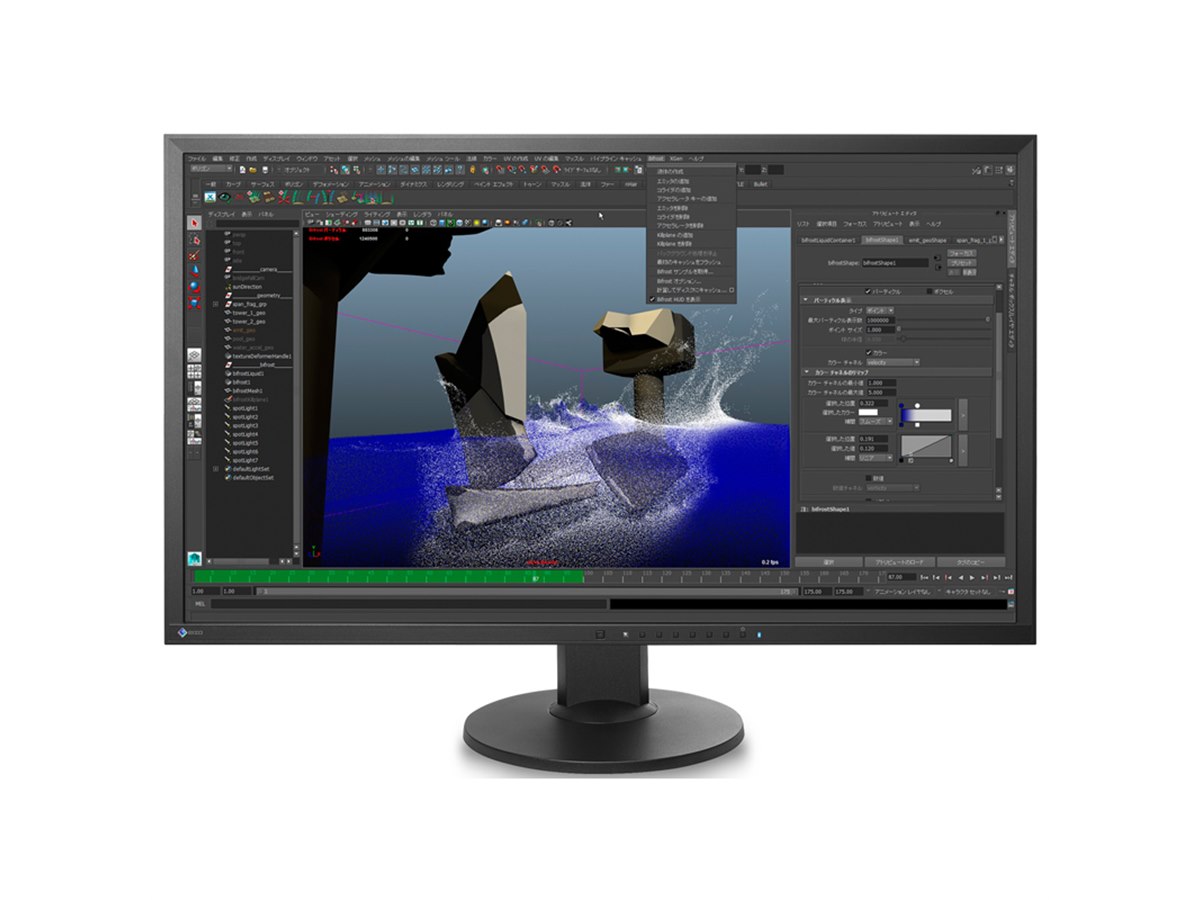 EIZO、4K解像度の広視野角IPSパネルを採用した31.5型液晶 - 価格.com