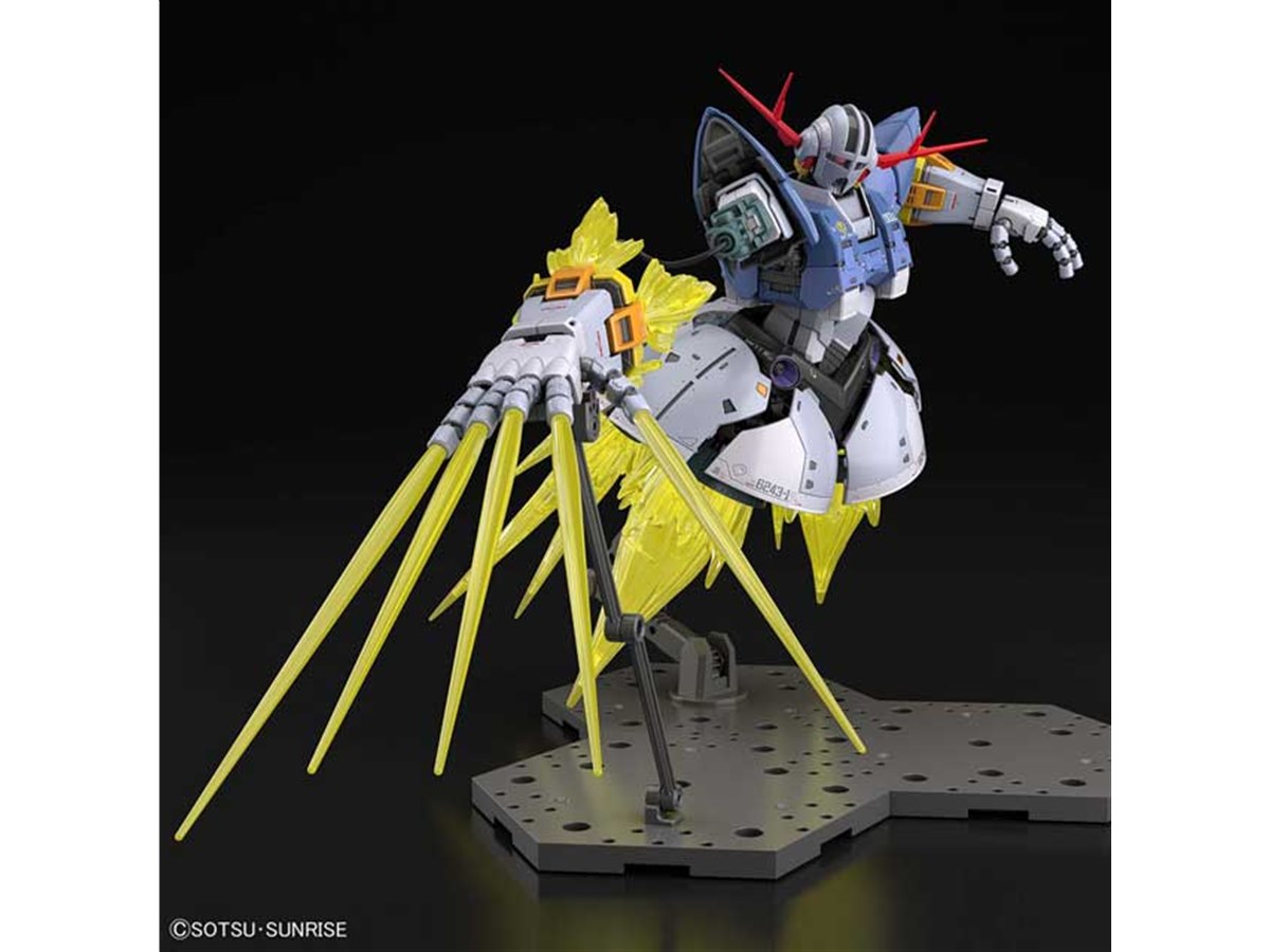 ガンプラ「ガンダム ラストシューティング ジオングエフェクトセット