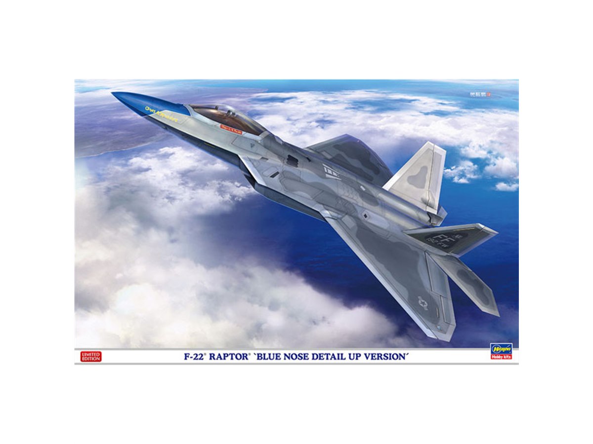 1/48「F-22 ラプター “ブルーノーズ ディテールアップバージョン”」が