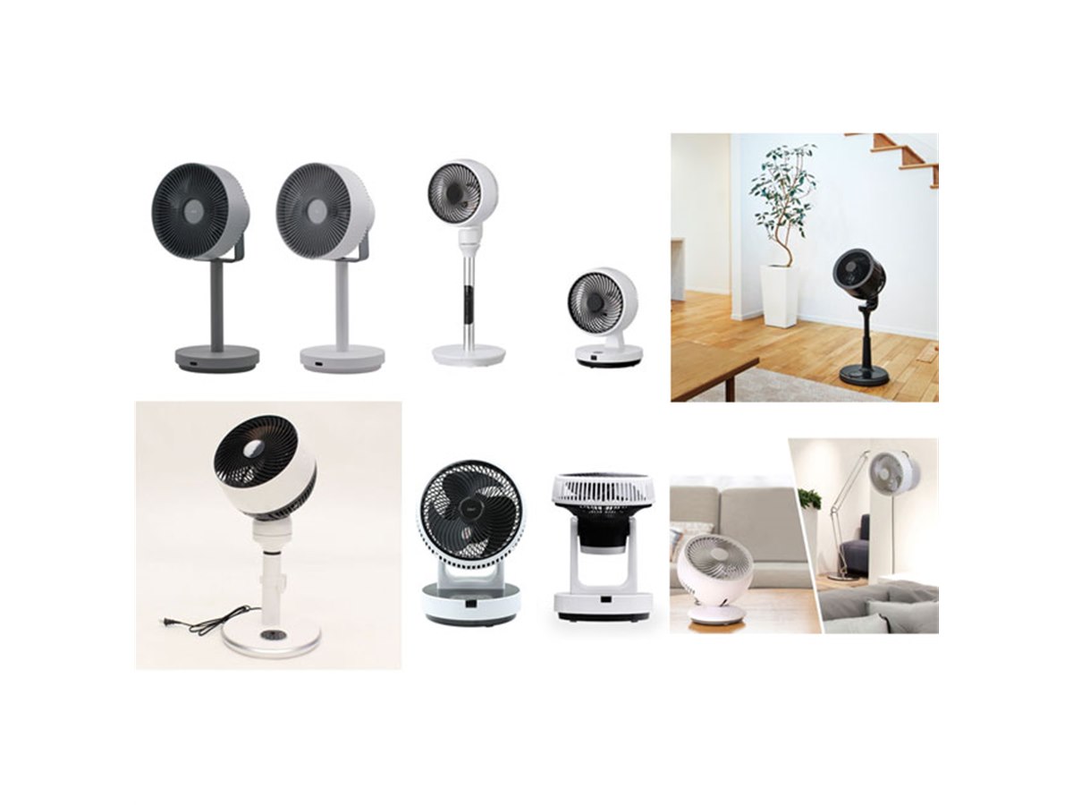 進化する「サーキュレーター」最新6モデルまとめ、空間除菌や風量自動