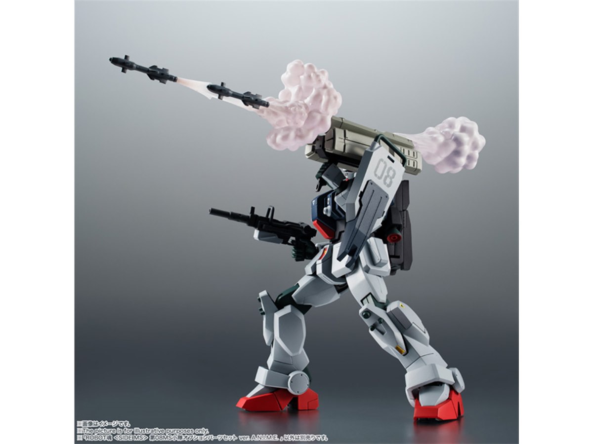 機動戦士ガンダム00 19点セット 【公式通販】