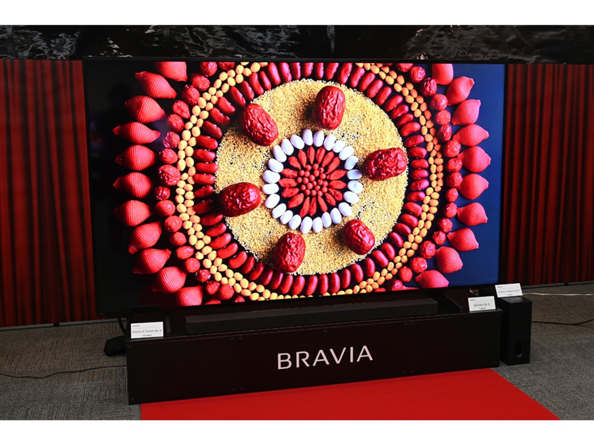 SONY BRAVIA 55型 KD-55X9200B SONY BRAVIA KD-55X9200B 液晶テレビ 55