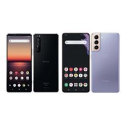 SONY Xperia 1 II SO-51A docomo 価格比較 - 価格.com