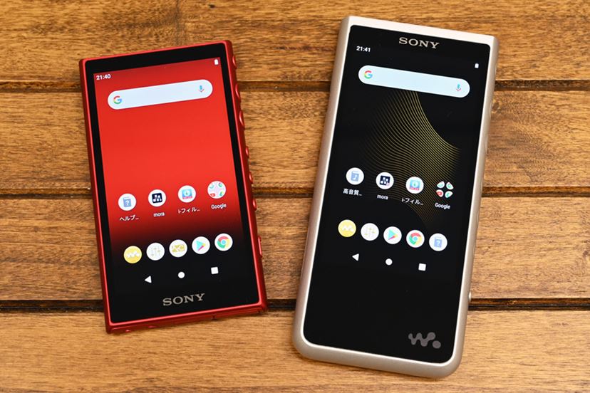 ポータブルプレーヤー C743 SONY Walkman NW-A100 series 16GB