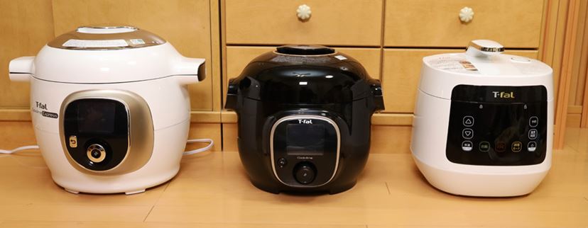 ◇T-fal ティファール cook4me クックフォーミー Express CY8511JP/87A