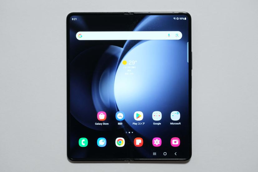 Galaxy Z Fold5」と「Fold4」をガチ比較！ 折りたたみデビューなら
