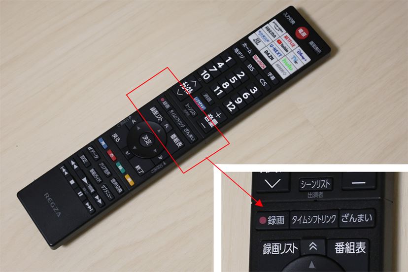 エントリーでもしっかりREGZA画質！ 小型テレビの最右翼「V35N