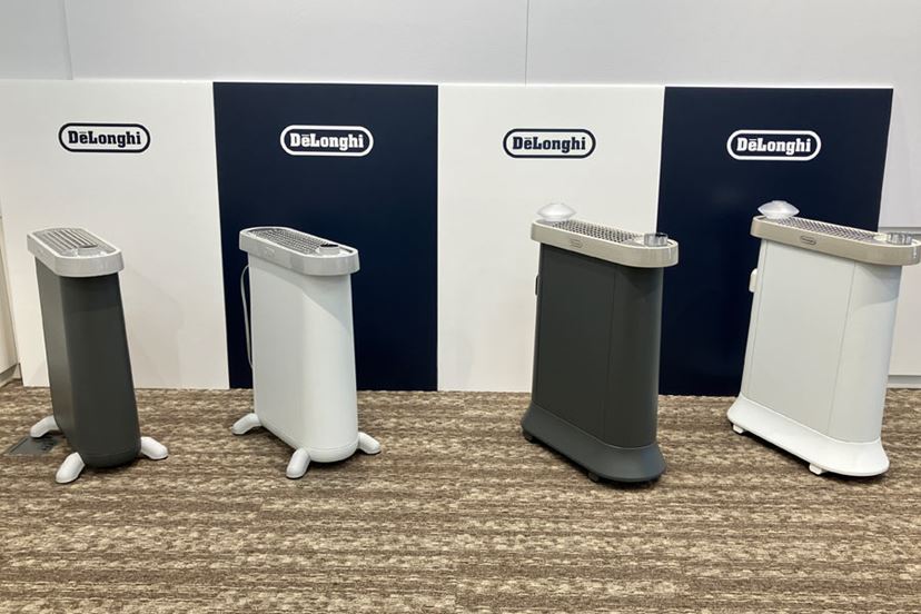 De'Longhi マルチダイナミックヒーターソラーレ Wi-Fiモデル デロンギ