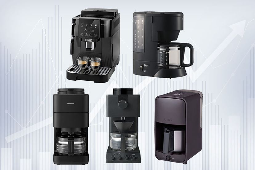 パナソニック NC-A58-K 全自動コーヒーメーカー ブラック使用1回のみ