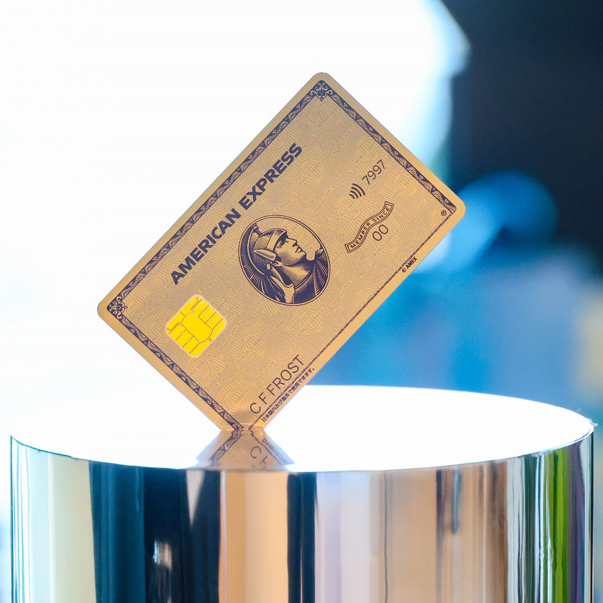 アメックス新ゴールド！ メタル製「ゴールド・プリファード・カード」5