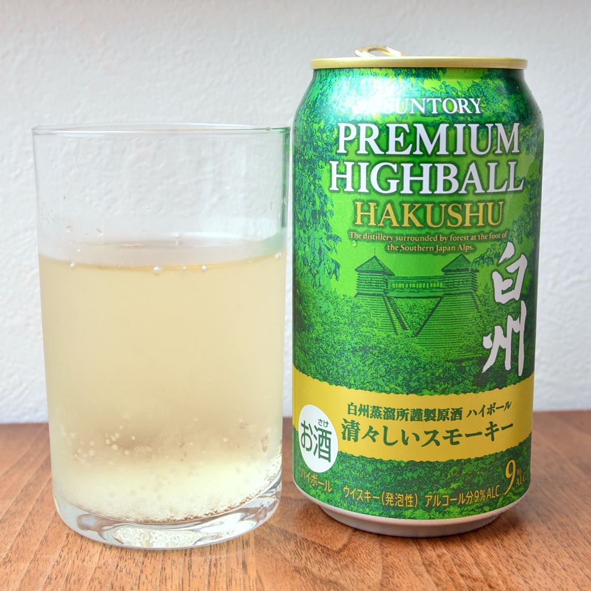白州ハイボール缶 うるきち 白州ハイボール缶 うるきち 白州ハイボール