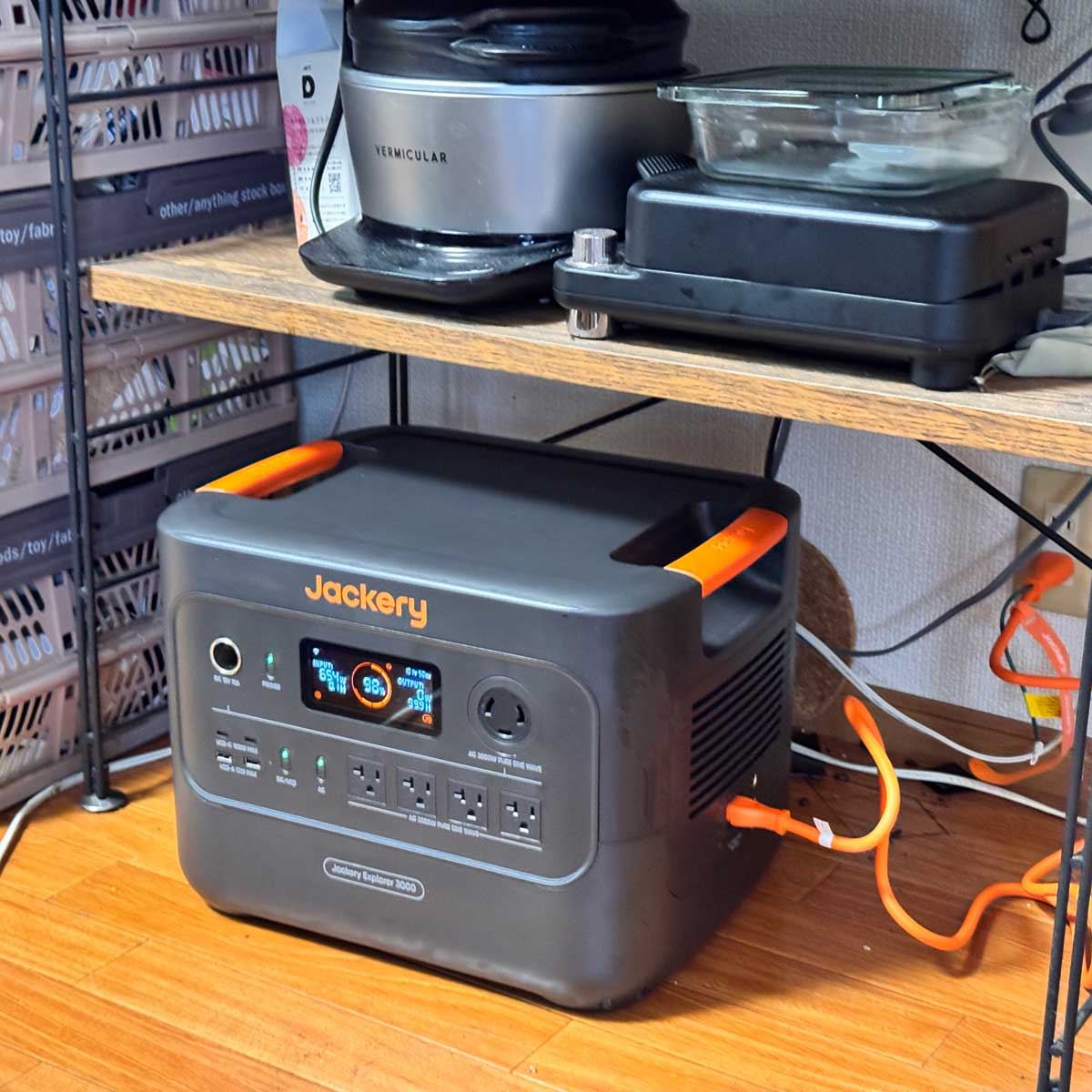 安心の大容量だけど軽い！ 災害対策にも強い「Jackery ポータブル電源