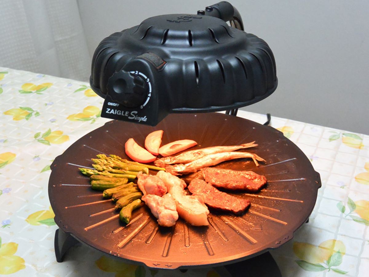 ザイグルプラス 新品、未使用品 ※値下げしました‼️