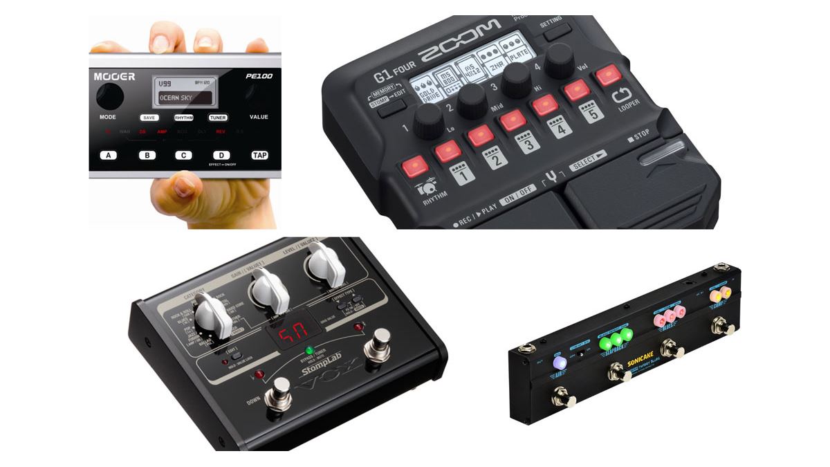 お手軽＆お手ごろマルチエフェクターは今が買いどき！ イイ意味で