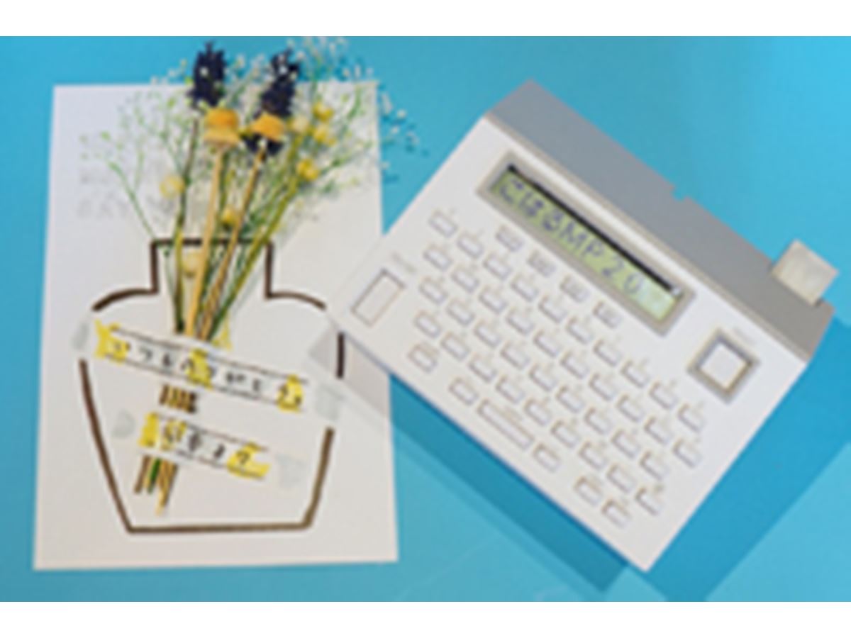 北欧デザインで激カワのテーププリンターが誕生！ 「僕が、成長した