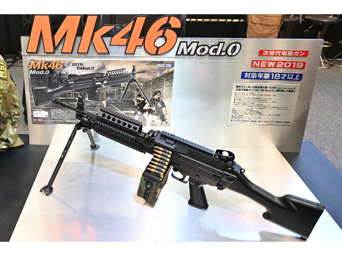 本日限定 値下げ35000→33000 次世代電動ガン SOPMODM4エアガン 次世代