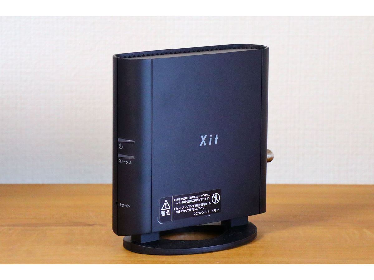 ピクセラのワイヤレステレビチューナー「Xit AirBox lite」レビュー
