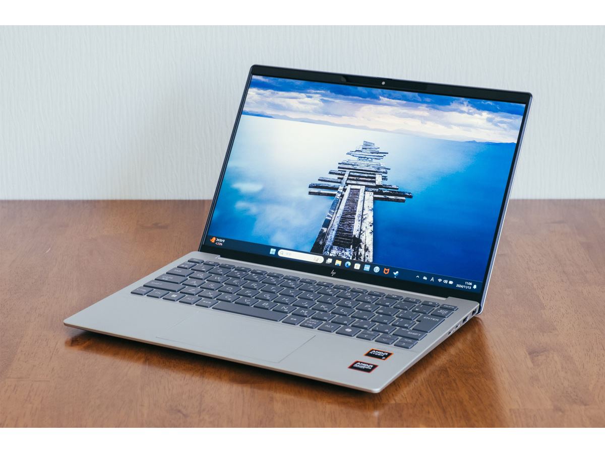 アンダー1kgの持ち運べる高性能機！ HP「Pavilion Aero 13 Ryzen 7