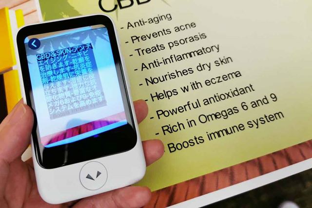 ポケトーク POCKETALK S グローバル通信(2年)付き PTSGR [レッド] 価格