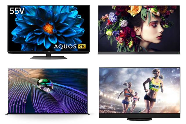 東芝 REGZA 40V34 [40インチ] 価格比較 - 価格.com