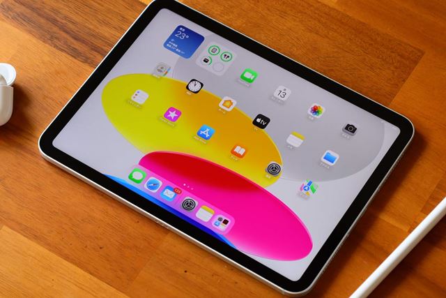 Apple iPad 10.9インチ 第10世代 Wi-Fi 256GB 2022年秋モデル 価格比較