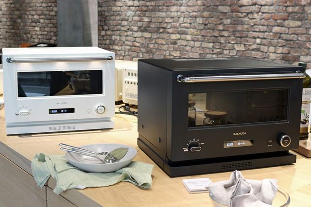 バルミューダ BALMUDA The Range K09A-BK [ブラック] 価格比較 - 価格.com