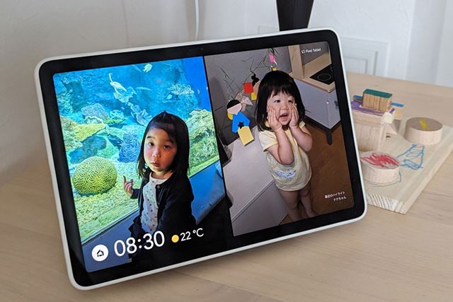 Google Google Pixel Tablet Wi-Fiモデル 256GB [Hazel] 価格比較