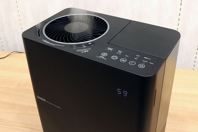 サンカ SSH-8100UVBK [ブラック] 価格比較 - 価格.com